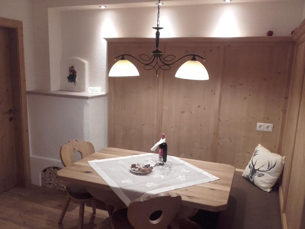 Tirol Haus Zillertal Apartmán