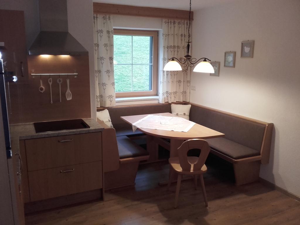 Apartment Tirol Haus Zillertal