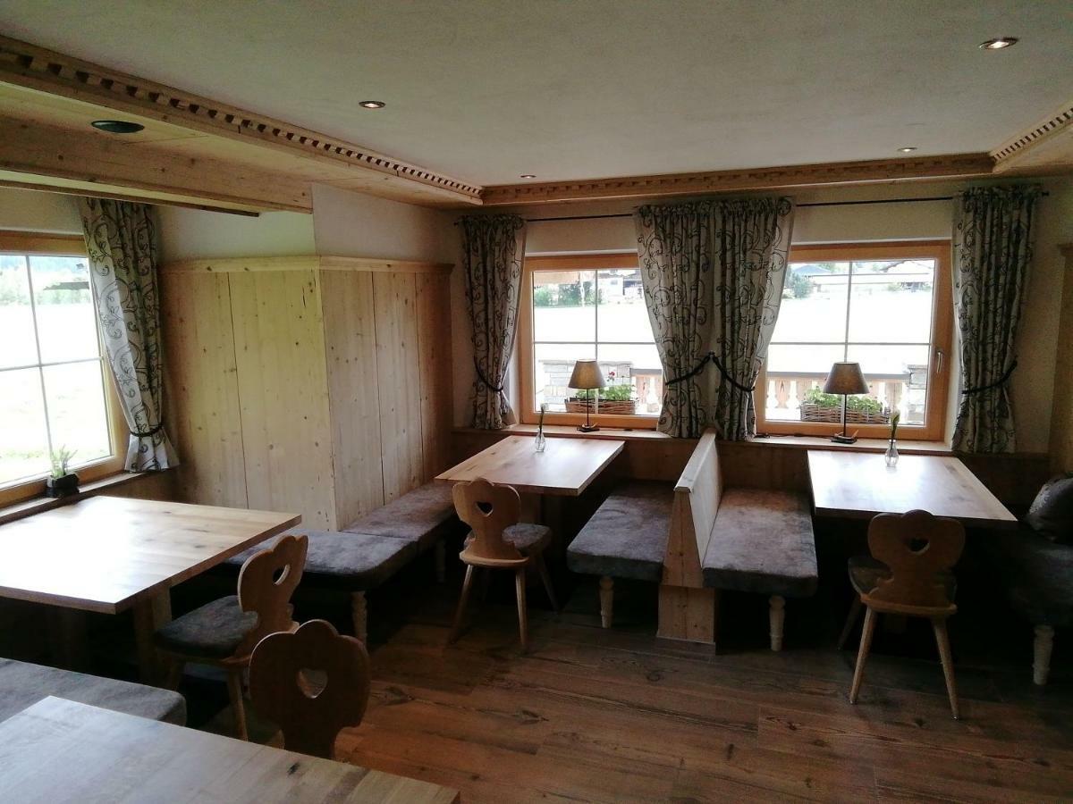 Tirol Haus Zillertal * Zell am Ziller