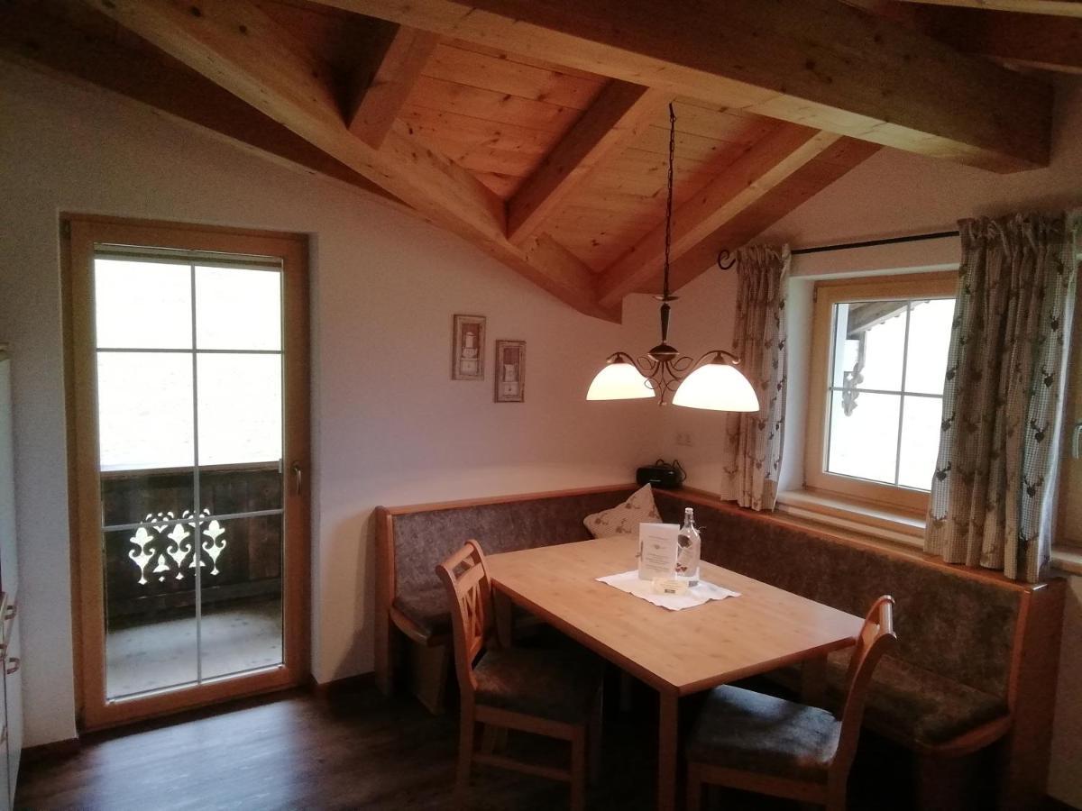 Tirol Haus Zillertal *